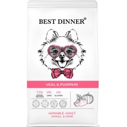 Best Dinner Sensible Small&Mini сухой корм для собак мел. пород Телятина и тыква